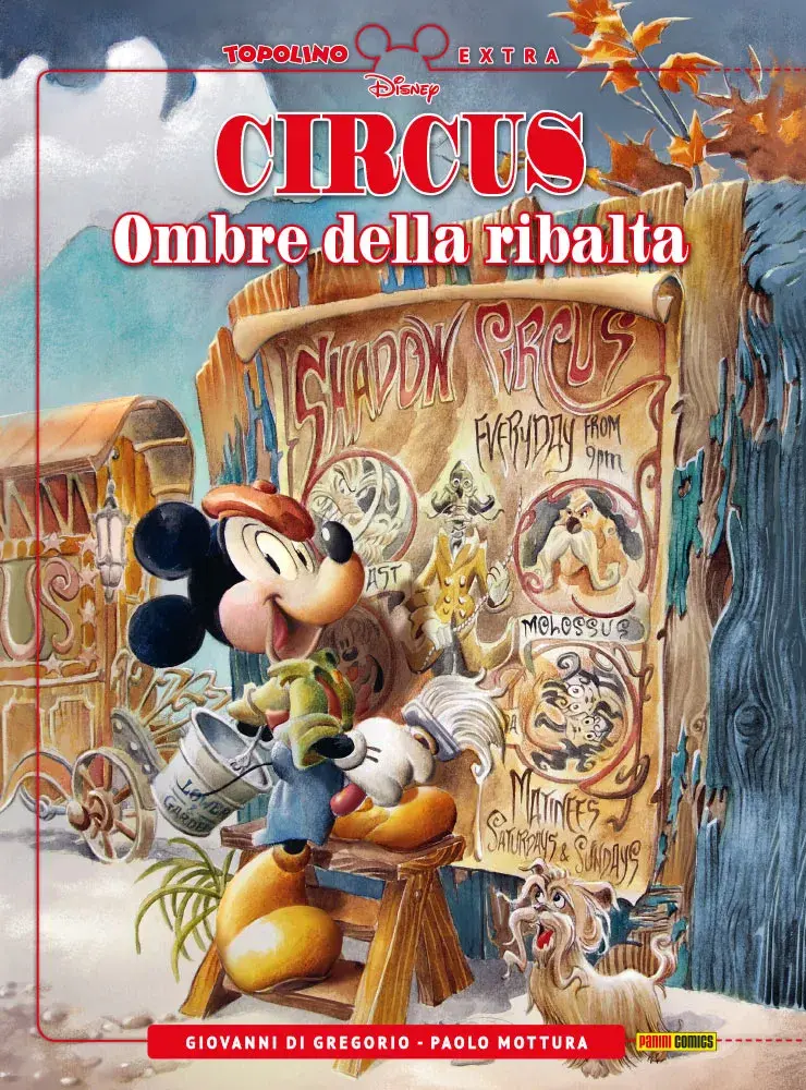 Volume cover